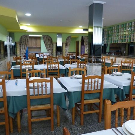El Ancla Ponferrada Exterior foto